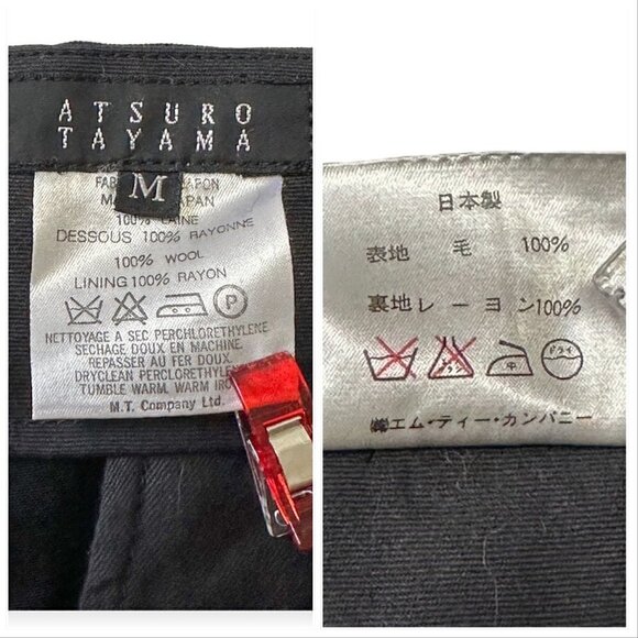 Vintage Atsuro Tayama Black Wool Trouser Pants, Vintage from 90s, Size M - Picture 11 of 13